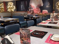 -一绪に寿喜烧(虹悦城店)