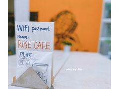-玫瑰咖啡(中山六路店)