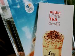 -1点点(晒布店)