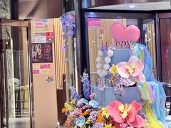 -海底捞火锅(顺城购物中心店)