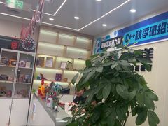 -童程童美·信息学竞赛·机器人编程·少儿编程(通州万达校区)