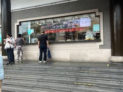 -德兴馆(广东路总店)