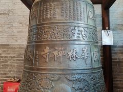 -华林禅寺