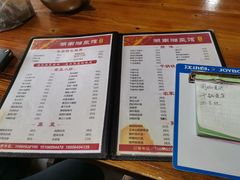 菜单-湖南湘菜馆(东湘缘二店)