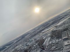 -牡丹江海浪国际机场