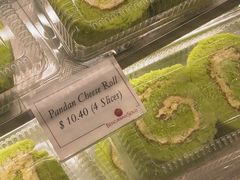 -本格旺索罗(樟宜机场T1店)