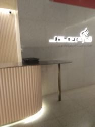 -琦品高端嫩肤经络私佳美场