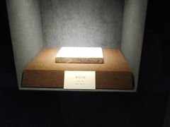 -嘉定博物馆
