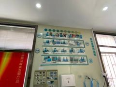 -深圳富茂格伦菲尔口腔门诊部(龙华清湖总院)