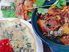 -亚忠小吃店(曾厝垵店)