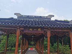 -渭塘酒家(生态园店)