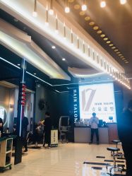 前台-17.壹柒·美学高定空间