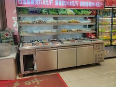-闫家炸鸡架(五爱总店)