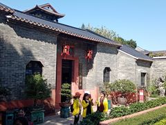 -东莞市可园博物馆