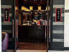 -杭州西子湖四季酒店·金沙厅