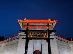 -西安城墙·碑林历史文化景区