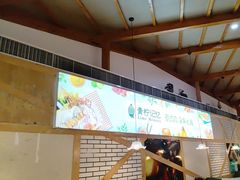-青柠记忆泰式海鲜火锅(合生汇购物中心店)