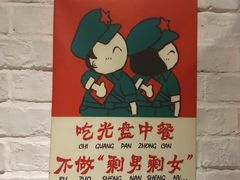 -潇湘阁(昆泰国际大厦店)
