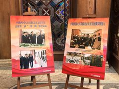 -北京友谊宾馆·俄罗斯餐厅