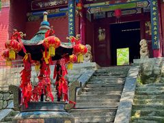 -少华山国家森林公园