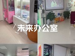 -兔博士口腔(长安分院)