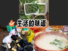 -三锅莊·牦牛肉火锅·香格里拉特色藏餐宴请餐厅(菱角塘路店)