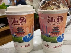 -一杯潮茶·专注潮汕茶饮(朝阳庄店)