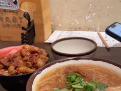 -阿元来了(西环店)