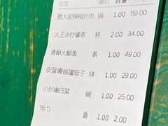 -费大厨辣椒炒肉(太平老街店)