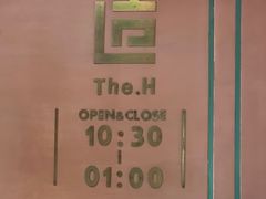 -造精酿餐厅