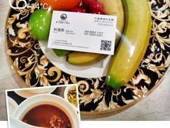 -茂名熹龙国际大酒店(人民广场高铁站店)