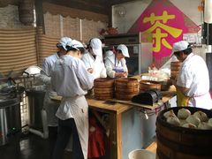 -忆秦园小笼包(惠山古镇总店)