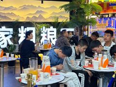 -千家粗粮王(MOMOPARK店)