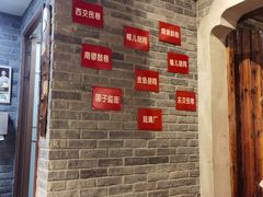 -百味源炭火烤翅 ·夜市大排档(酒仙桥店)