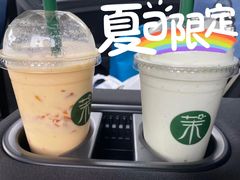 -茉酸奶(松江开元地中海店)