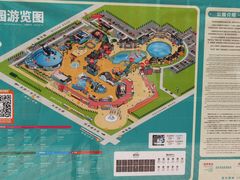 -海合安成都极地海洋公园