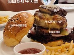 -摩根扒房(桐梓林店)