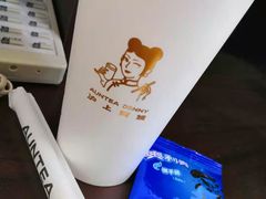 -沪上阿姨·精选茶饮(十一经路店)
