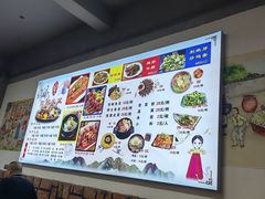-朝族高丽火盆(长白山总店)