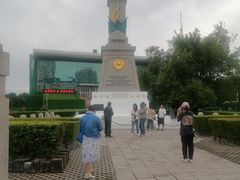 -国际饭店·西餐厅(西大直街店)