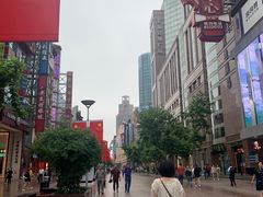 -中国工商银行(上海市南京东路支行)
