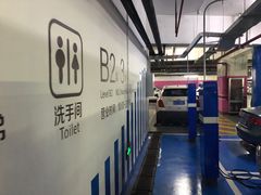 -大悦城-停车场