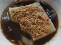-好吃狗凉糕总店