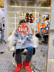 -3AM HAIR SALON烫发染发接发