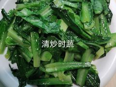-澳门酒家(南航明珠店)