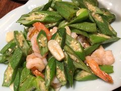 -梁记粥铺(开元地中海店)