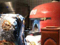 -Primo·丽莫意大利窑烤披萨