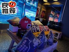 -匠子烤鱼(上邦百汇城店)