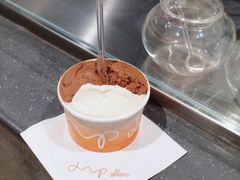 阿华田脆脆-Dip in Gelato(富民路店)