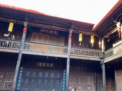 -马家大院